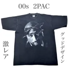 マルジェラ margiela fakenews Tシャツ ニュース カットソー - メルカリ