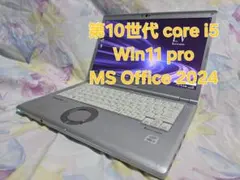 Panasonic 第10世代 i5 ノートPC MS Office 2024 - メルカリ
