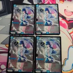 アストラル・リーフ 4枚セット 2枚25EX1、2枚EX15 - メルカリ