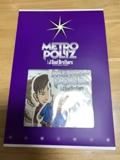 三代目JSOULBROTHERS  METROPOLIZ ステッカー