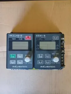 2025年最新】ネポン 加温機の人気アイテム - メルカリ