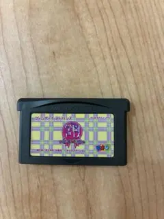 ゲームボーイアドバンス 学園アリス ソフトのみ