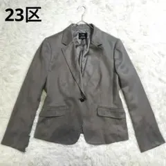 【極美品✨️】23区 スエード調テーラードジャケット 48 グレー 大きいサイズ