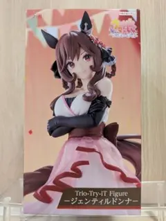 【ラウンドワン限定】　ウマ娘　Trio-Try-iT ジェンティルドンナ