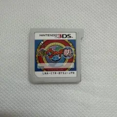 妖怪ウォッチ2 真打 ニンテンドー3DS ソフト 本体