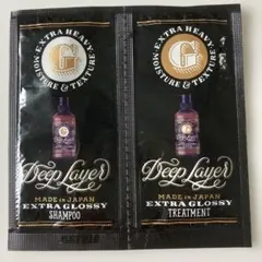 ディープレイヤー　シャンプー&トリートメント試供品 ×4