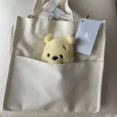 プーさん　ぬいぐるみ付トートバッグ