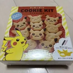 2026年最新】ピカチュウスタンプの人気アイテム - メルカリ