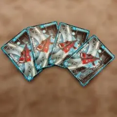 Dの天災・海底研究所 4枚セット