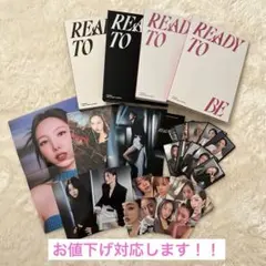 TWICE アルバム グッズ まとめ売り - メルカリ