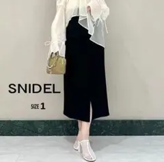 【美品/人気商品】SNIDELスナイデル シンプルタイトスカート ロングスカート
