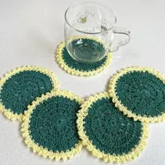 【ハンドメイド】かぎ針編みコースタードイリー5枚セット 緑と黄色縁取り
