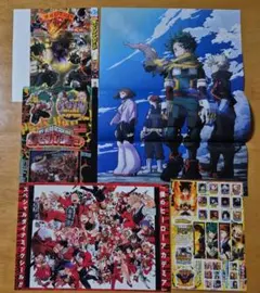 ジャンプ付録　僕のヒーローアカデミア 　ヒロアカ