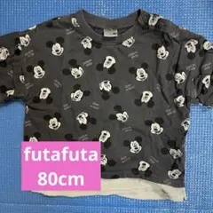 最終値下げ　futafuta Tシャツ　80cm