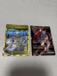 ポケモンカード　ロケット団のミュウツー sr ジャミングタワー　ur 合計2枚