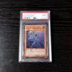 PSA10 斬殺者 紀念包 親筆簽名 遊戲王