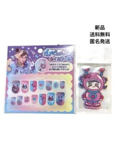 Item thumbnail for item 2c1dd4f7-abef-4a12-ada0-4d0cee3c6b6b