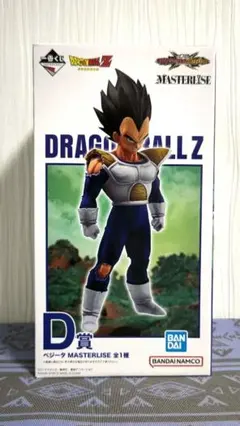 一番くじ ドラゴンボールVS オムニバスCROSS D賞 ベジータ