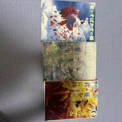 小説3冊セット 角川文庫 スターツ出版文庫