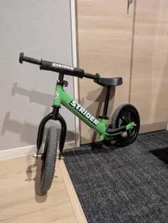 aresbikes BMXグリーン 16インチ - メルカリ