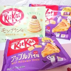 アップルパイ