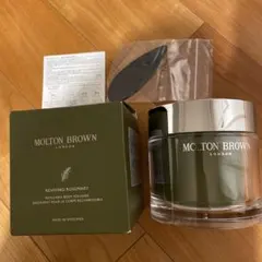 MOLTON BROWN リヴァイヴィング ボディポリッシャーのサムネイル