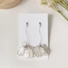 シェル風パーツ×パールの揺れるピアス／大人可愛い／春のお出かけに