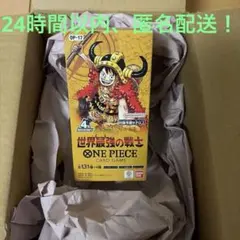 【プレバン産】ワンピースカードゲーム 世界最強の戦士 1BOX
