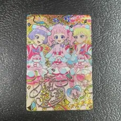 フ*ト様 アイプリ　プリうさおでかけ　ひまり みつき チィサイン