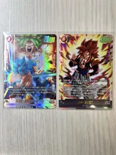 ス*ズ様 ドラゴンボール　フュージョンワールド　SR★ パラレル　ゴジータ:GT