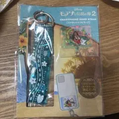 Disney スマートフォンハンドストラップ モアナのサムネイル