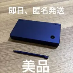 任天堂 ニンテンドーDSi メタリックブルー　本体