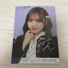 ≠ME ノイミー 生写真 鈴木瞳美 喝采パレード 直筆サイン - メルカリ