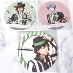 【うたプリ】 寿嶺二＆黒崎蘭丸 特典 コースター ３点セット 【メルカリ便】