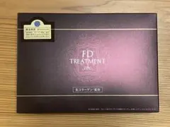 2025年最新】tbc fdトリートメント (2剤型美容液)の人気アイテム