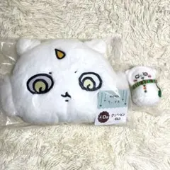 ちいかわ 一番くじ エニマイくじ クッション あのこ マスコット モモンガ