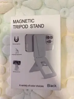 マグネット式三脚スタンド ブラック 新品未使用