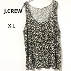ジェイクルー レオパード柄 タンクトップ ラウンドネック XL 豹 黒茶白のサムネイル