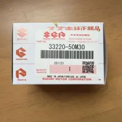 ア*ス様 スイフトZC53S　エンジンアンダーカバー72410-52R00　スズ ア*ス様 スイフトZC53S エンジンアンダーカバー72410-52R00 スズ