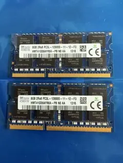 2026年最新】SK hynix 低電圧対応 (1.35 V) PC3L-12800S (DDR3L-1600