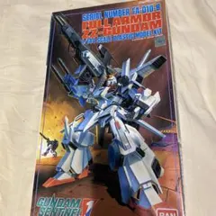 【欠品有】FULL ARMOR ZZ-GUNDAM 1/144 プラモデル