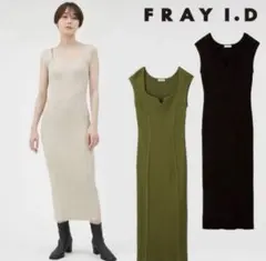 FRAY I.D フレイアイディー スクエアネックリブワンピース　ベージュ