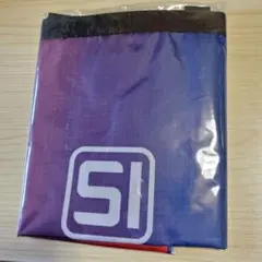 【新品・未開封】 亀と山P SI トートバッグ