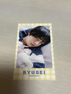 【新品】 大西流星 なにわ男子 Myojo 厚紙 寝顔＆寝相カード