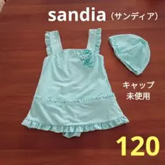 水着 女の子 ワンピース ミントグリーン 水玉 120 cm スイムキャップ付き