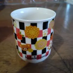 リラックマ湯呑み
