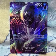 ユウコ・デラックス様 リクエスト 2点 まとめ商品