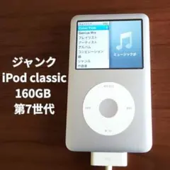 2026年最新】mc293jの人気アイテム - メルカリ