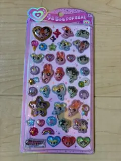 ［正規品］うるちゅる POP SEAL パワーパフガールズ 集合