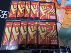 ワンピースカード　エッグヘッドドン　10枚